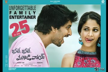 Bhale-Bhale-Magadivoy